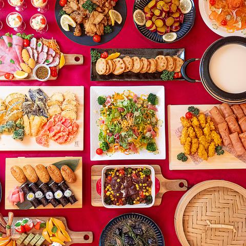 京都銀ゆば アパホテル倉敷駅前店