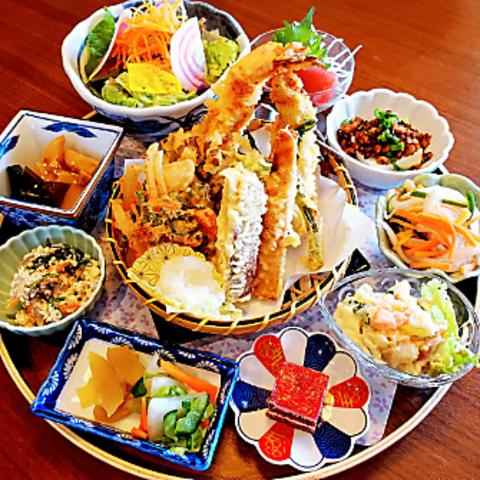 田舎ダイニング　あんと