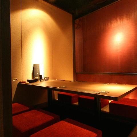 楽蔵 RAKUZO 池袋西口店