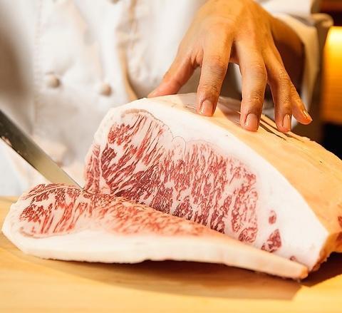 飛騨牛焼肉 牛ざんまい 高針店