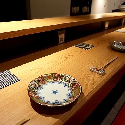 ハカタメシマルキュウ