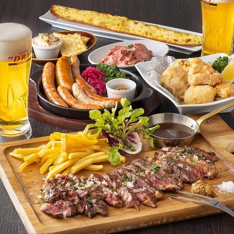 TOKYO隅田川ブルーイング BEER&GRILL