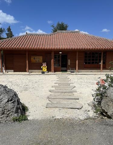 島とうふ 春おばぁ食堂 宮古島