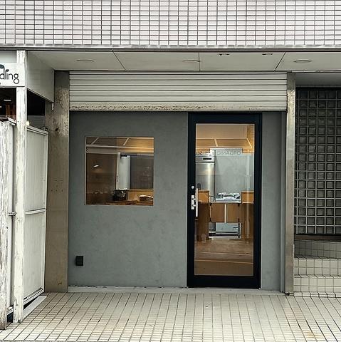 もつ焼きのりくん