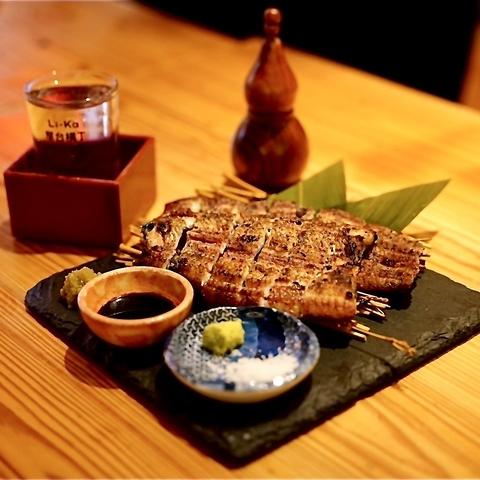 炭火で鶏と鰻 せんゆう