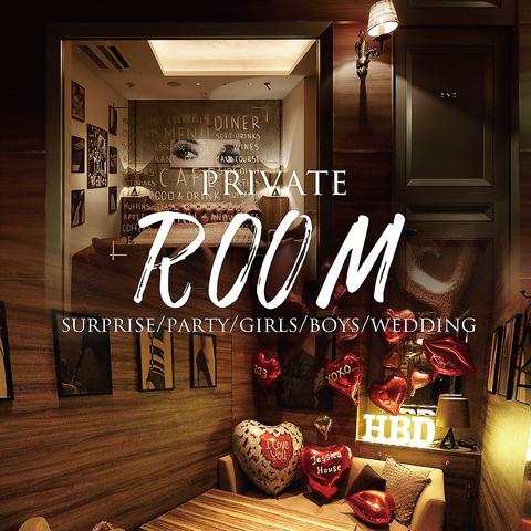 イタリアン ジェシカハウス 心斎橋