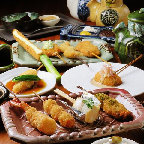 串の坊 新宿伊勢丹会館店