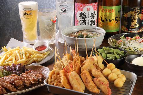 缶激酒場ドラム 布施店