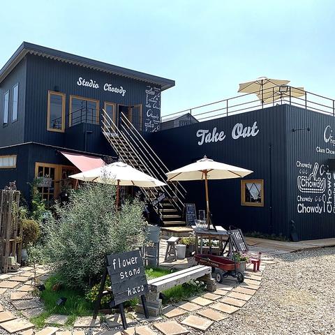 Chowdy チャウディー