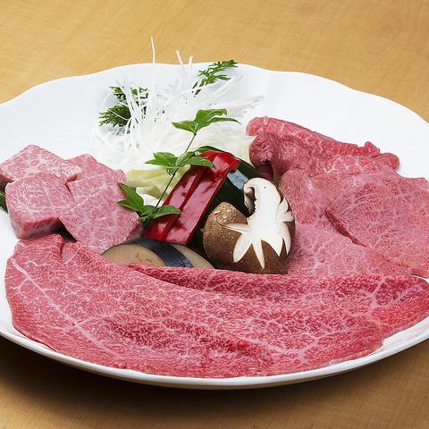 炭火焼肉 池田