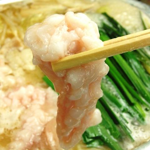 博多女 はかため