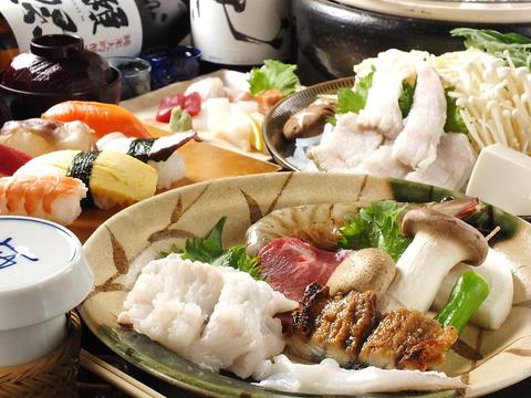 季節料理 京・祇園 彦八