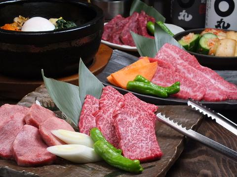 焼肉 青とうがらし 二子新地店