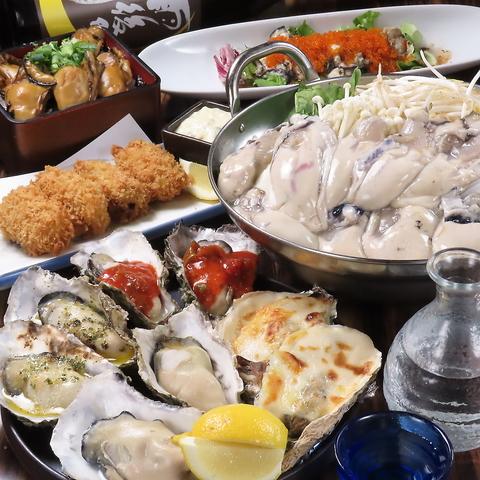 牡蠣ひよっこ商店