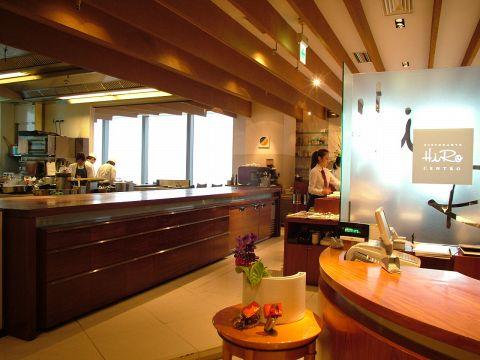 ヒロ チェントロ HiRo CENTRO