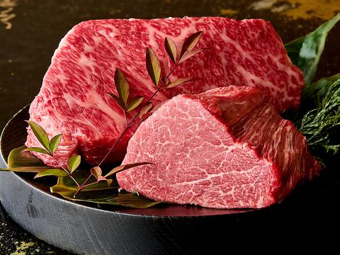 西麻布しるく屋