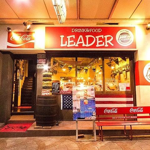 アメリカンバル リーダー 神明町店