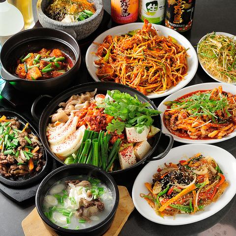 韓国料理チング 鶴橋店