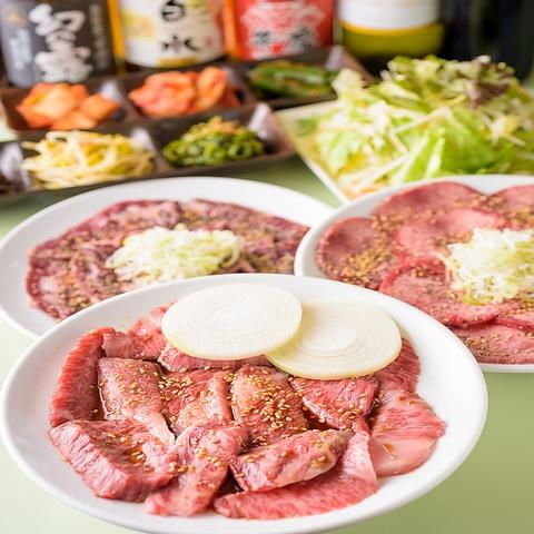 焼肉 牛慶