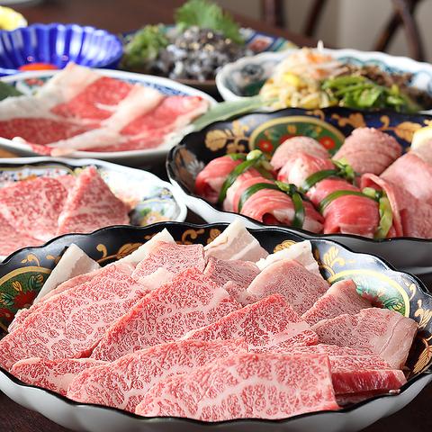 黒毛和牛とホルモン 焼肉でっせ