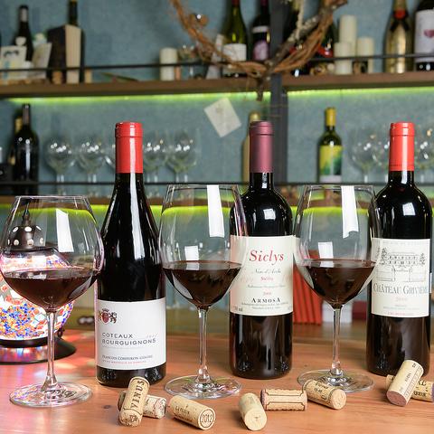 葡萄酒畑でつかまえて