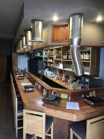 ホルモン酒場 鹿宴