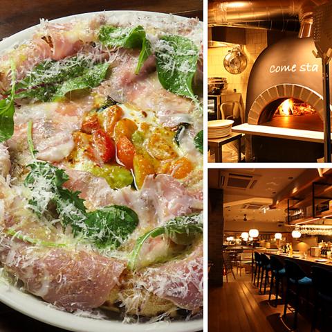 Come Sta コメスタ 吉祥寺駅