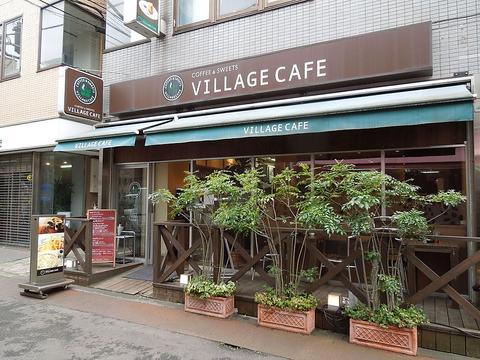 ヴィレッジカフェ 大船本店