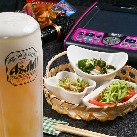 カラオケかずえ