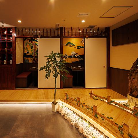 くずし割烹 兜 新橋店