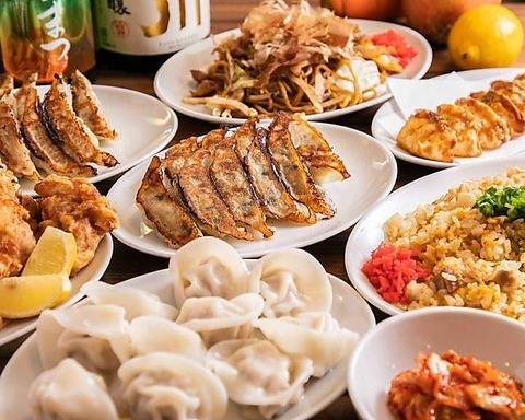 餃子食堂マルケン 阪急茨木市駅南口店