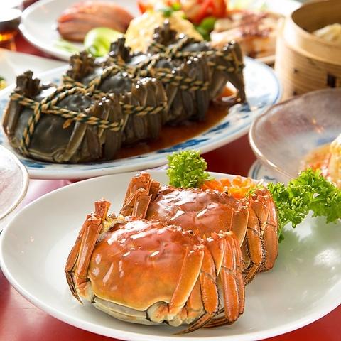 姜太公 じゃんたいこう 麹町店