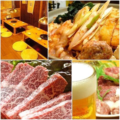 唐唐 東加古川店