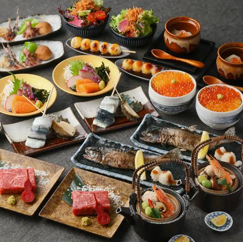 囲炉裏屋 炭えん バルチカ03店