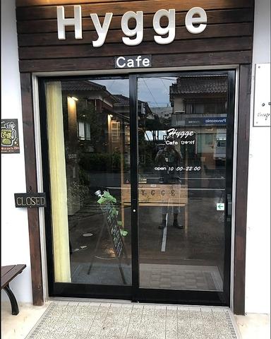 Cafe HYGGE カフェ ヒュッゲ