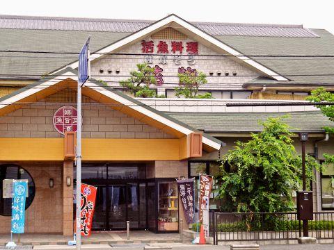 花惣 奈良本店