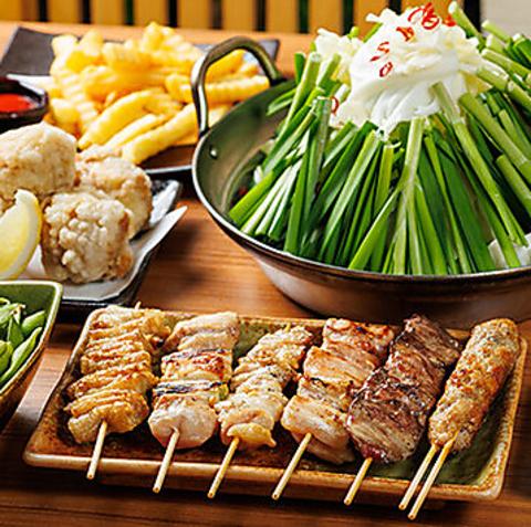 串焼き居酒屋楽八丁堀店