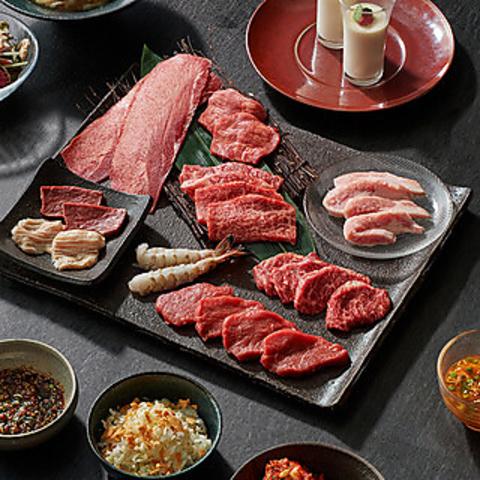 焼肉トラジ 吉祥寺店