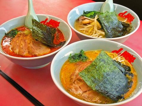 ラーメン山岡家 朝里店