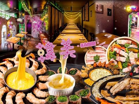 韓美 KANBI 熊本店 個室完備