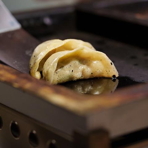 ぎょうざのあいはら