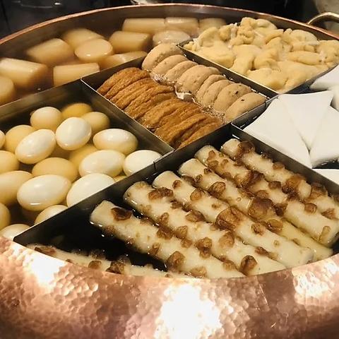 おでんと炉端たけし 町田店