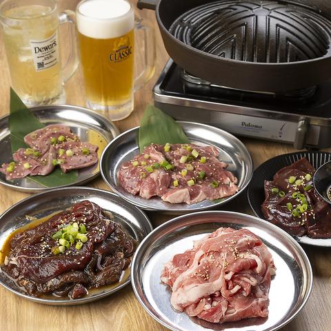 釧路ジンギスカン総本店