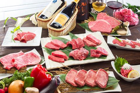 Barbeque&Wine Dinning 黒毛和牛焼肉 きっしゃん 北新地店