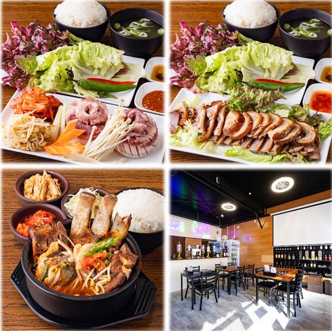 韓国居酒屋 韓釜酒場