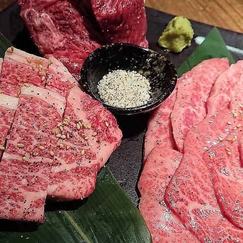 新 ホルモン焼肉 びっくりや 川崎本店