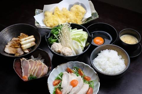 地鶏料理 吉新 YOSHIARA