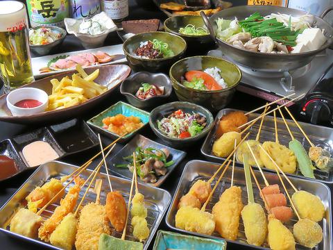 串カツなごみ悠庵&セカンドニューヨーク