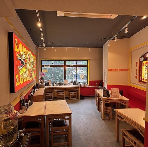 龍堂蟹黄小籠包 神保町店