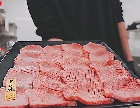 ホルモン人　読谷店